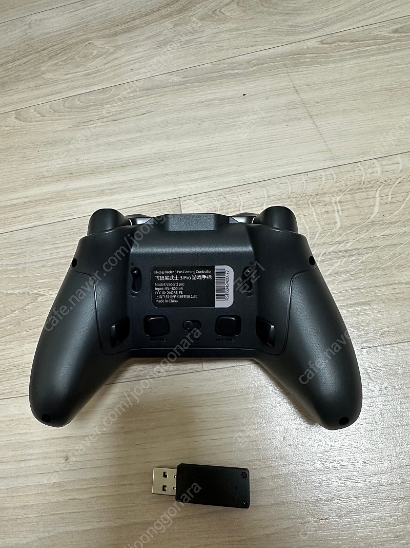 조이트론 플라이디지 베이더3프로 세트 판매합니다 | 중고나라 - 안심되는 중고거래