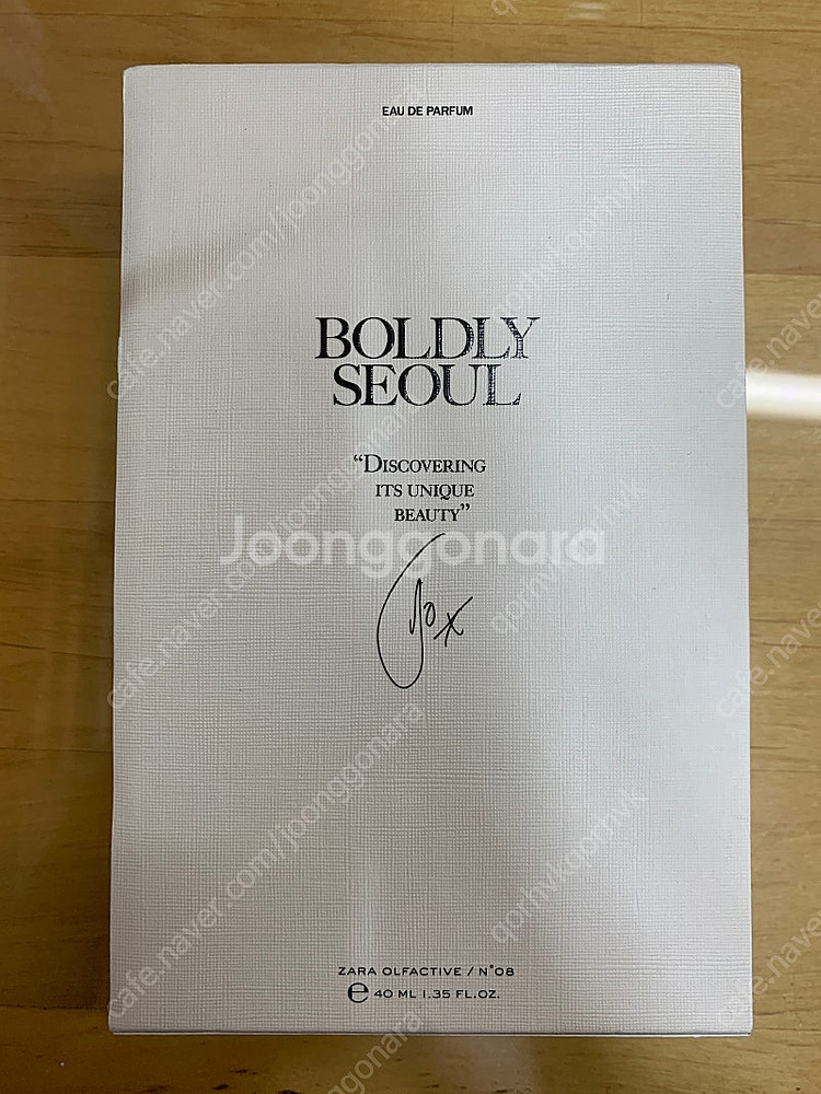 자라 향수 조말론 시티 컬렉션 볼들리 서울 40ml--0