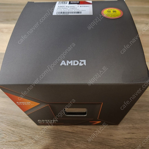 amd 라이젠7 8700G 미개봉 팝니다.