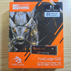 씨게이트 firecuda 파이어쿠다 530 1tb