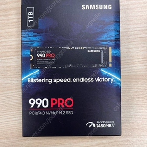 [미개봉] 삼성 국내정품 SSD 990 PRO 1tb 판매합니다.