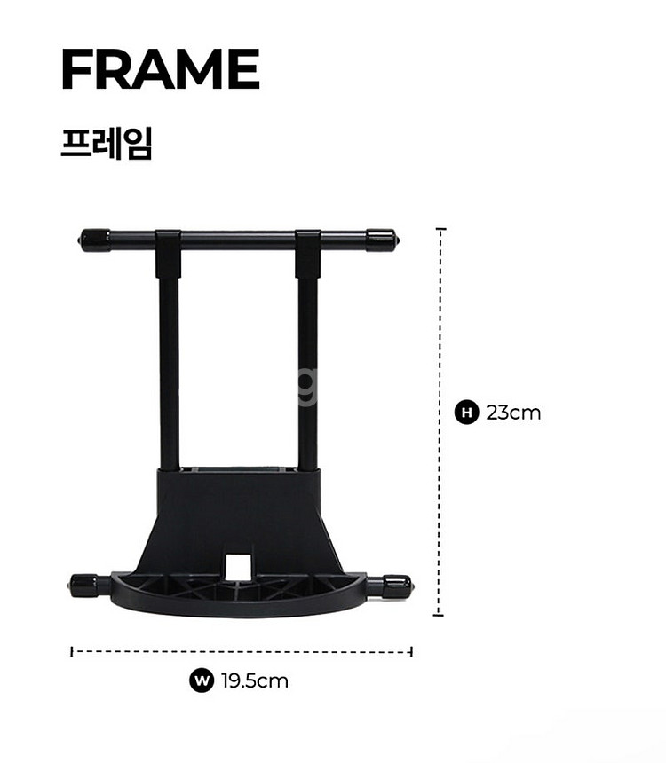 브롬톤 자전거 한강 로버백 블랙--2