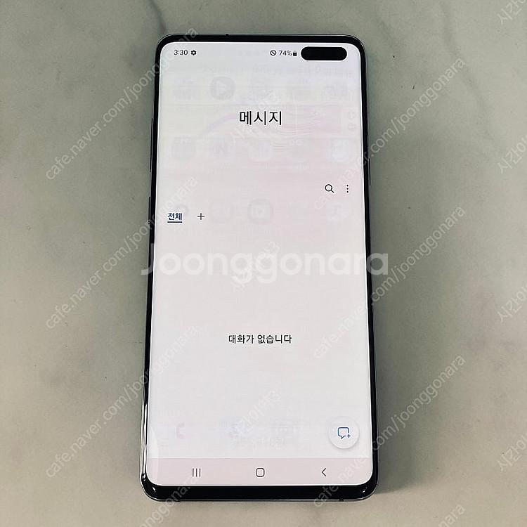 갤럭시 S10 5G 블랙 256기가 9만원 판매합니다!--5