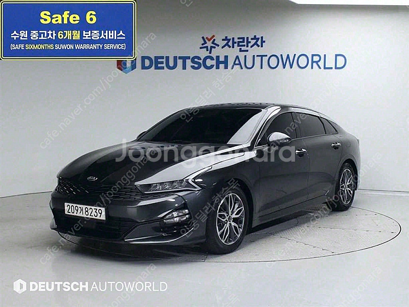 기아K5 3세대 LPI 2.0 (렌터카) 트렌디 (5인...--0