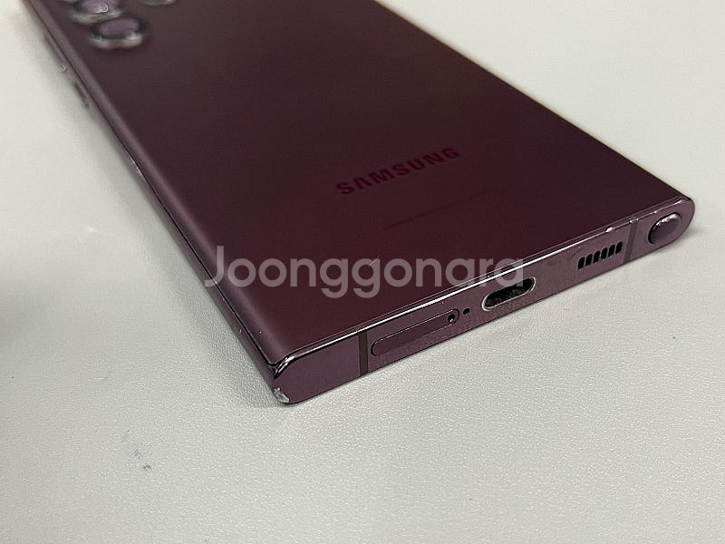 갤럭시S22울트라 버건디 256G 미파손단말기 상태좋은...--9