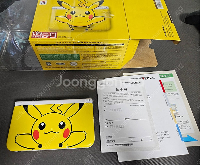 3ds 포켓무버,포켓뱅크,버추얼콘솔 금 피카츄 에디션--0
