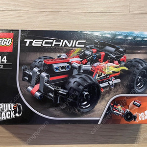 LEGO Technic 42073 BASH!