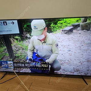 75인치 tv 티비 DT7500-H 디지탈맥스