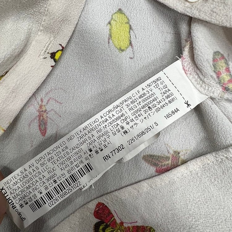 S) ZARA 자라 블라우스 남방 셔츠 시사템 cos 아르켓 이미지