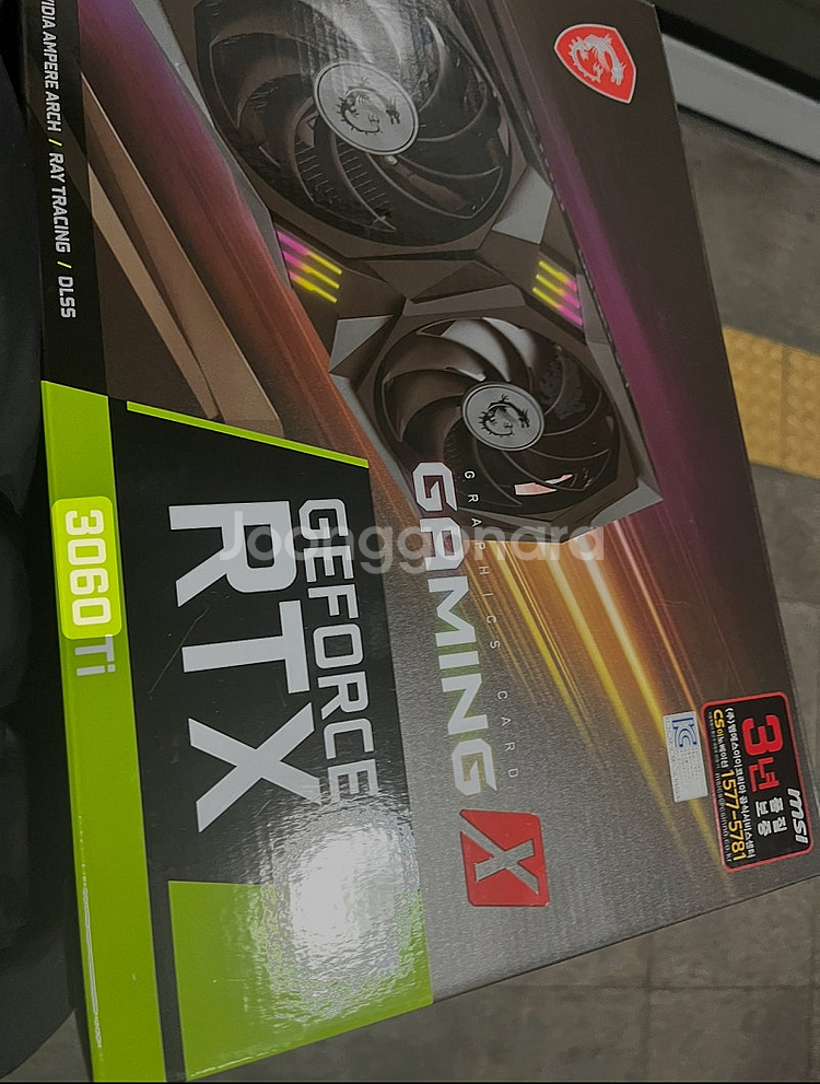 그래픽카드 rtx3060ti 트윈프로저 lhr 팝니다--1