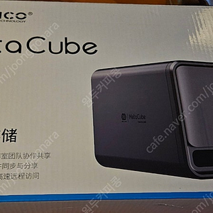 오리코 2 베이 나스 ts200