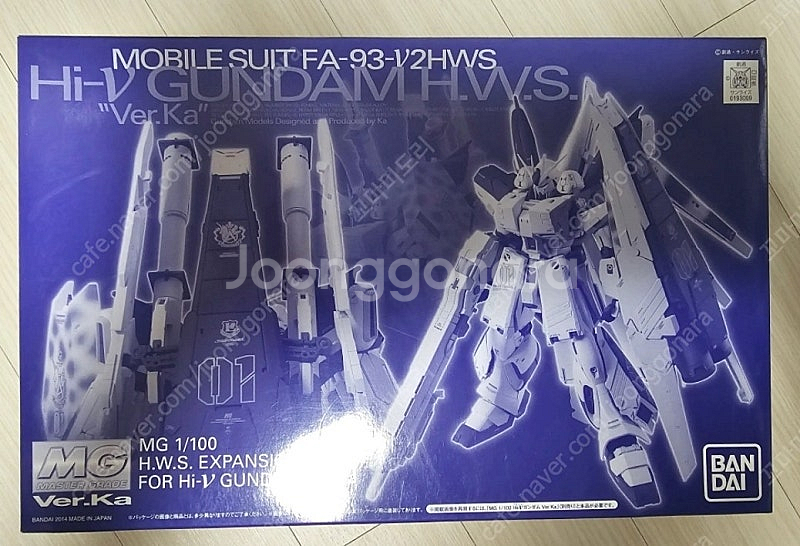 MG 하이뉴 HWS 확장팩 택포 3.8--0