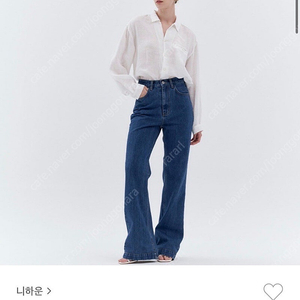 니하운 니콜 부츠컷 팬츠 Nicole Bootcut Denim Pants