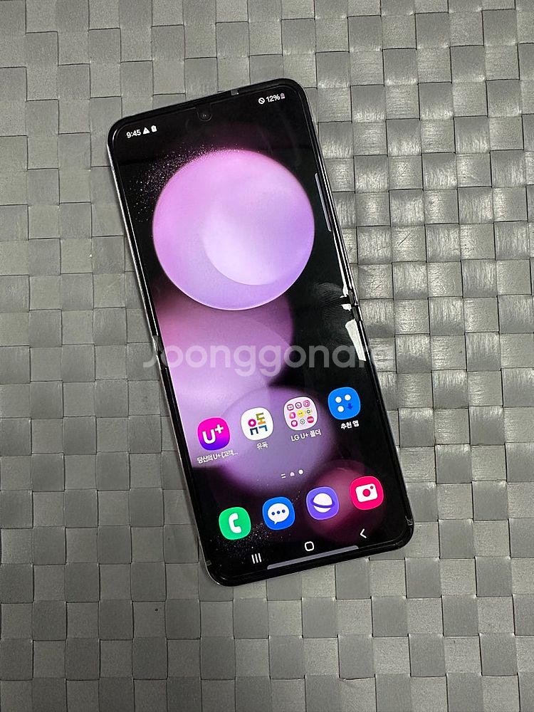 (LG U+)갤럭시Z플립5 256기가 라벤더 23년 8...--2