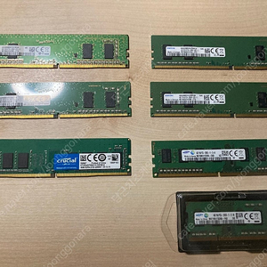 DDR4 램