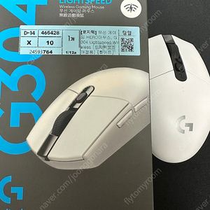 로지텍 g304