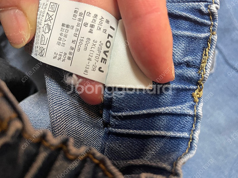 아이러브제이 3xl 스누피 청바지--2