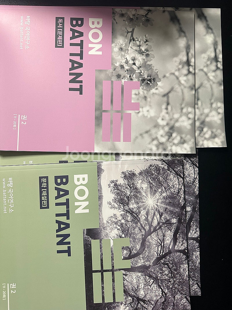 김동욱 본바탕 / 고전시가 / 밑바탕 일괄--2
