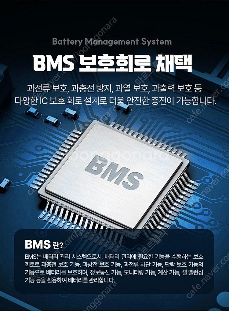 밸류엠 고속 무선충전 투명 맥세이프 보조배터리 5000...--6