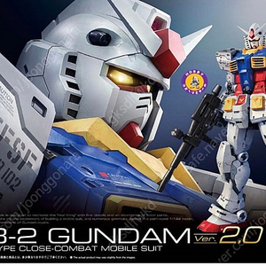 RG 2.0 퍼스트 건담 새상품 팝니다.