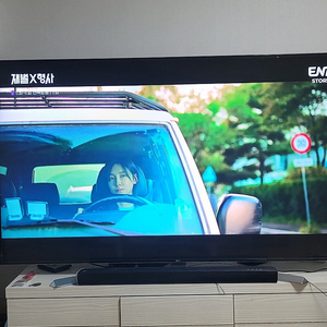 엘지 3d tv 팔아요