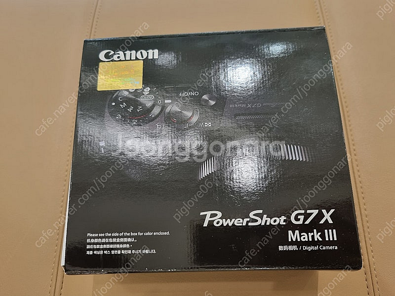 캐논 G7x mark 3--0
