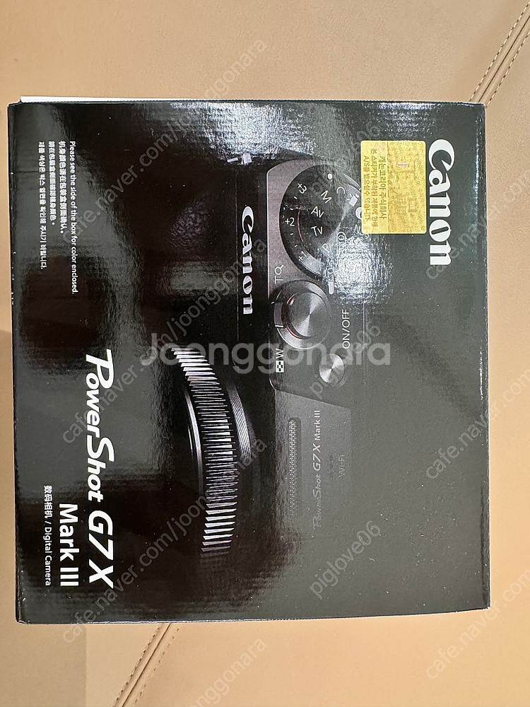 캐논 G7x mark 3--2
