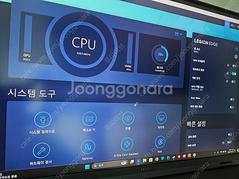 레노버 리전 프로 7i i9 rtx4080 32gb 1...--1