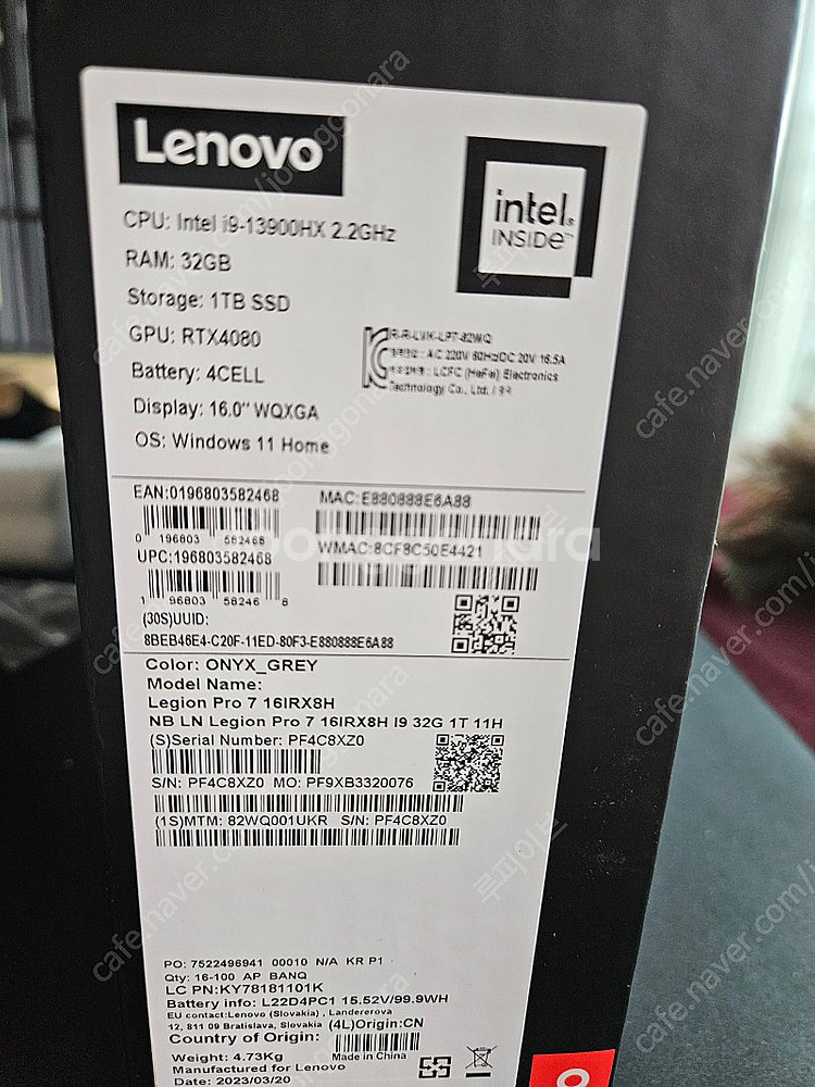 레노버 리전 프로 7i i9 rtx4080 32gb 1...--8