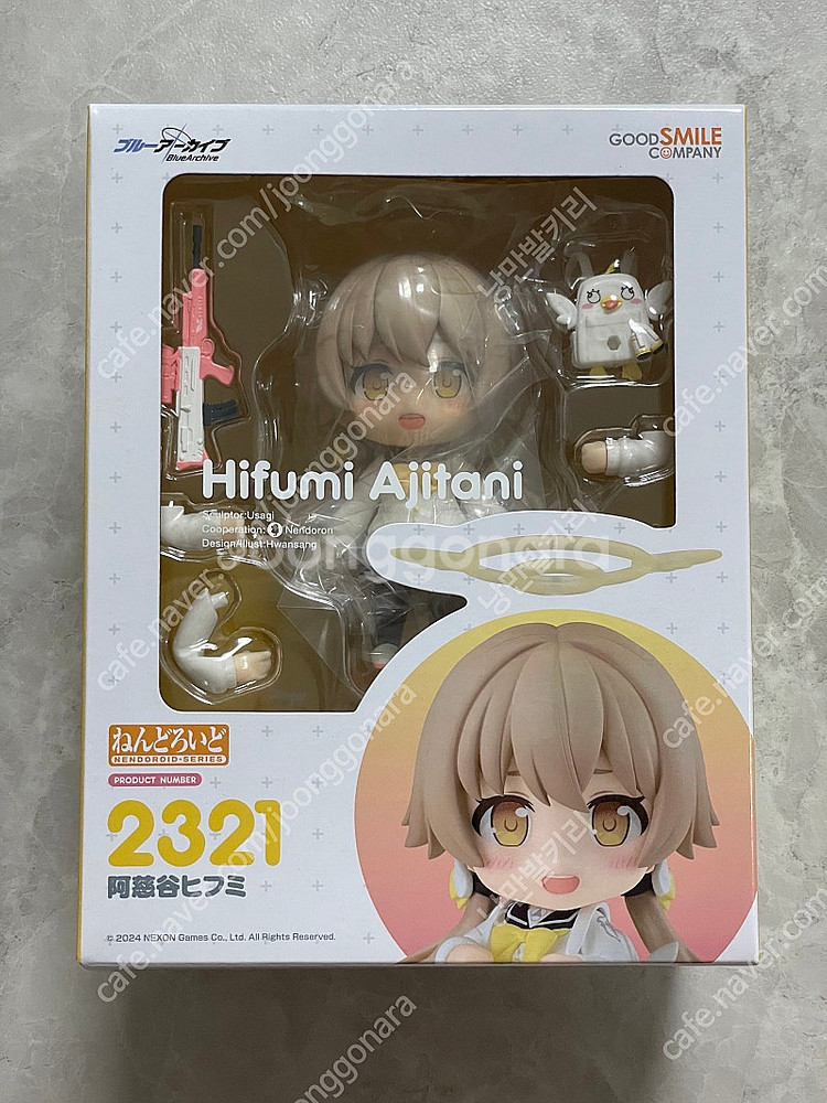 넨도로이드 아지타니 히후미 (특전없음)--0