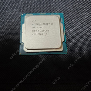 인텔 i7 10700 cpu 판매합니다.