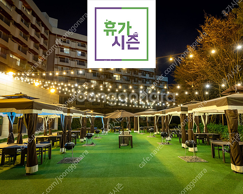 켄싱턴리조트/초특가10/3, 10/4, 10/5 (설악...--0