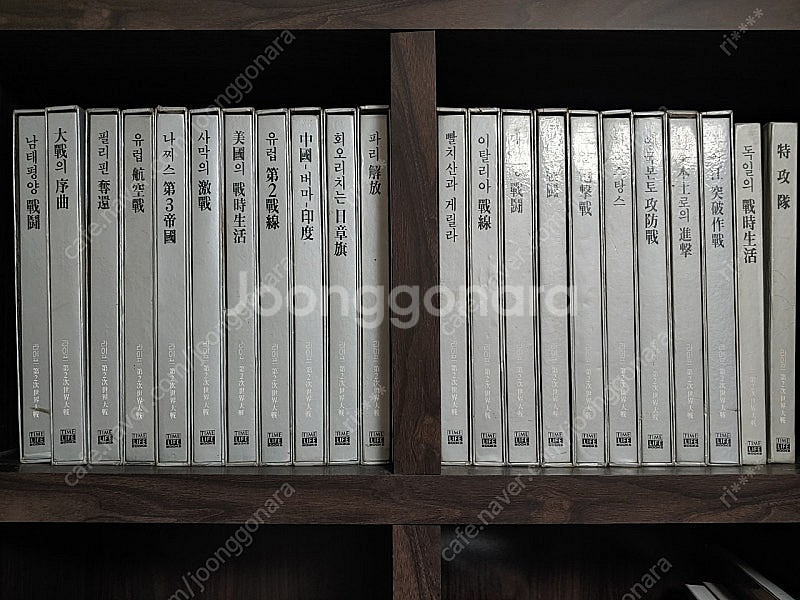 타임라이프. 세계2차대전전집--0