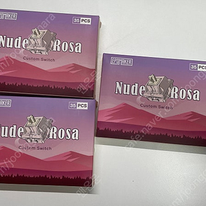 에포메이커 Nude Rosa 저소음 리니어 105ea