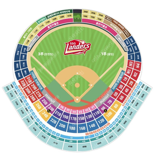 [삽니다]9월 30일 SSG 키움 랜더스필드 내야일반석 응지석 구해요~!