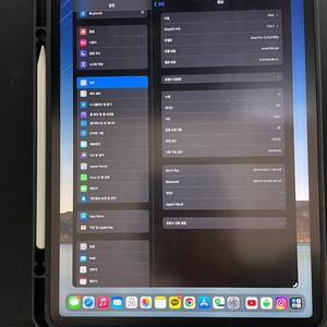 아이패드프로 12.9 5세대 스페이스그레이 128gb(애플펜슬2세대 포함)