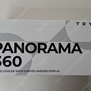 TRYX Panorama 3D 360 Pro 쿨러 판매합니다. 2024년 9월 27일 구매품입니다.