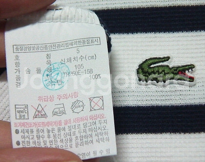 새상품 / 아디다스 정품 트레이닝복 세트.--9