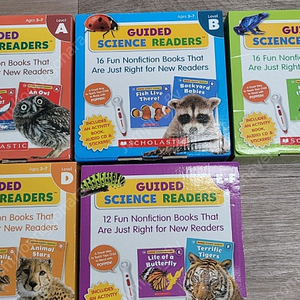 스콜라스틱 가이디드사이언스 A~F(scholastic guided science)~깨끗