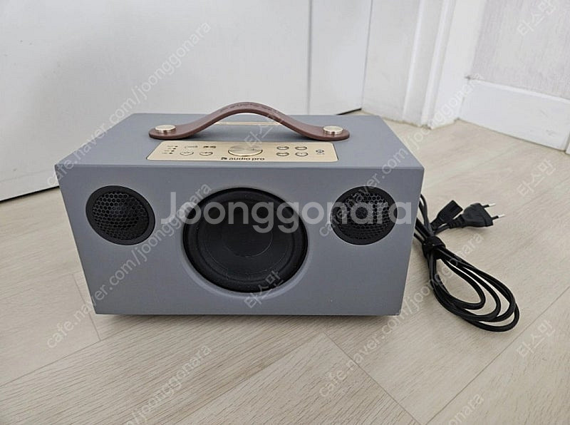 Audio Pro 오디오프로 C5A 팝니다.--0