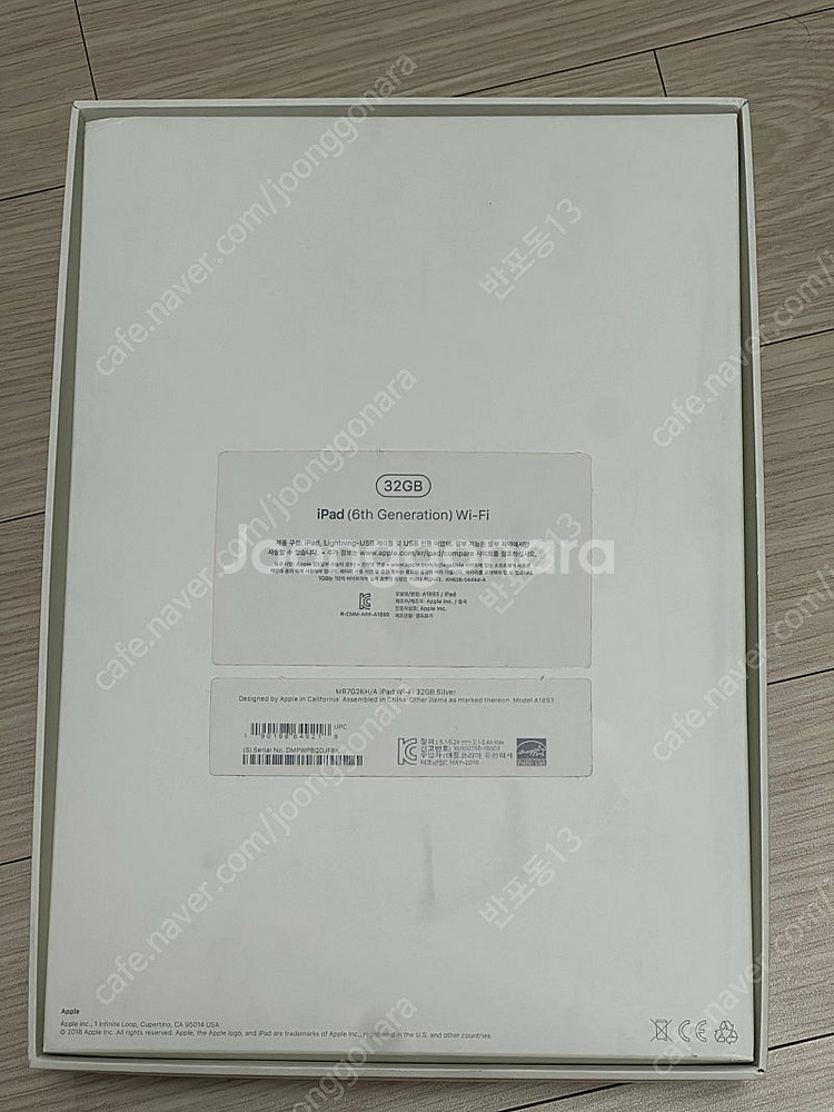 아이패드 6세대 WIFI--4