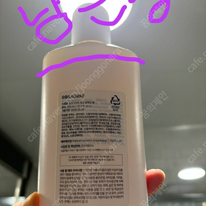 로자그라프 망고클렌징젤 500ml