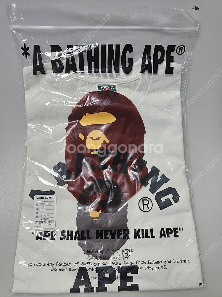 베이프 컬리지 롱슬리브 (화이트) 사이즈 L, XL 미...--1
