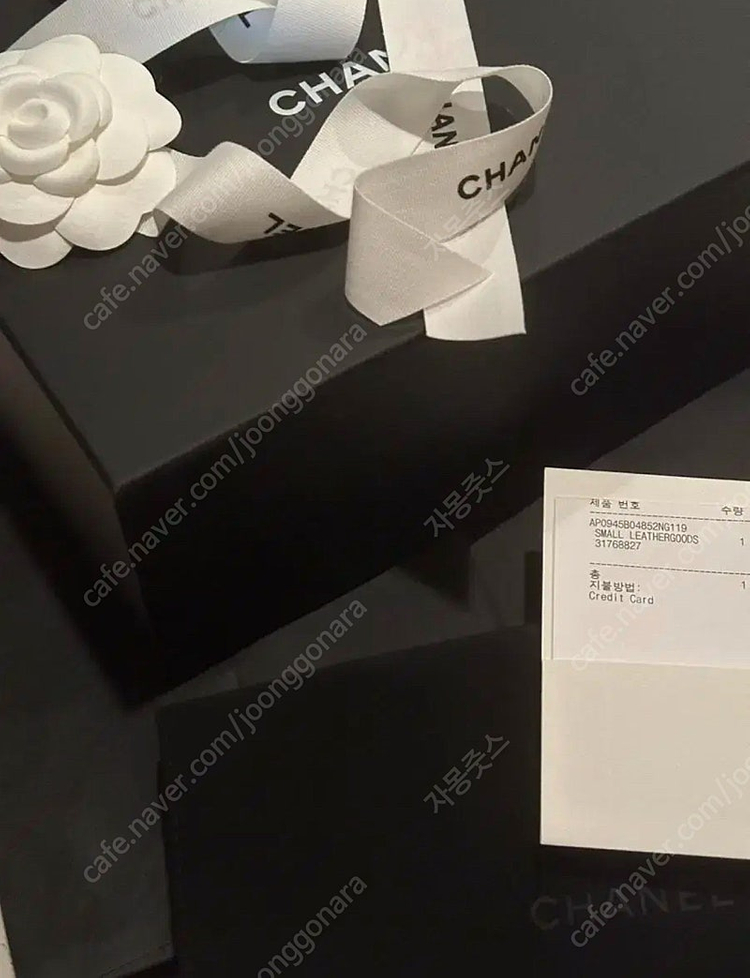 새상품 풀구성!!) 샤넬 19 동그리 탬버린백 핑크 ap0945 이미지