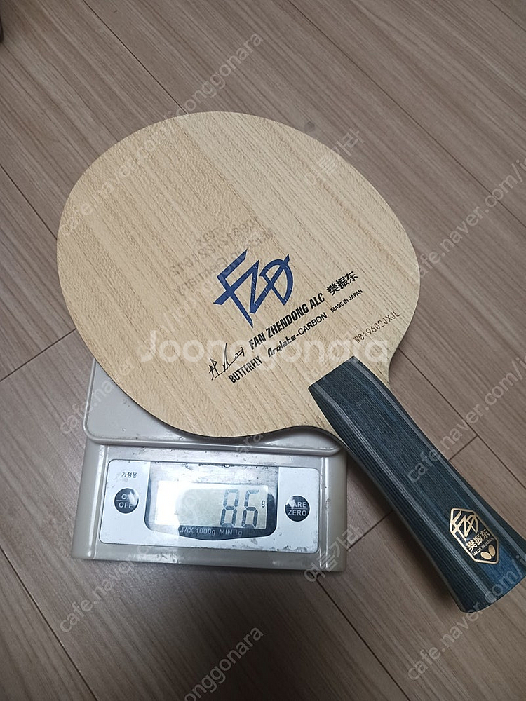 버터플라이 판젠동ALC 탁구라켓--0