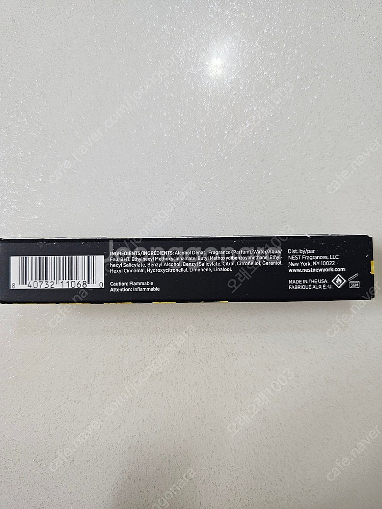 네스트 뉴욕 nest network 시트린 오드퍼퓸--1