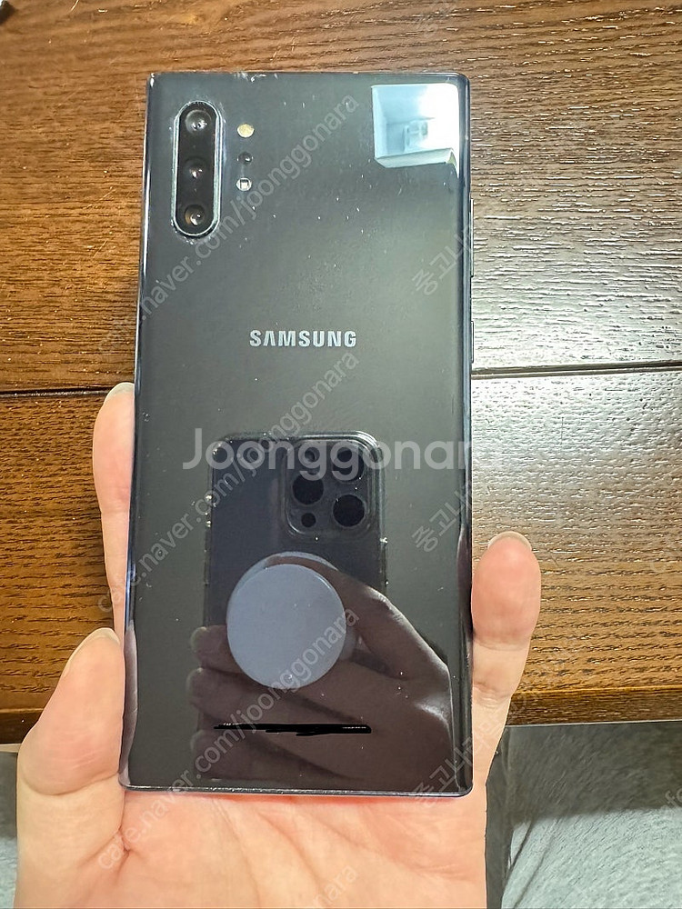 갤럭시노트10플러스 5G 256g 블랙--7