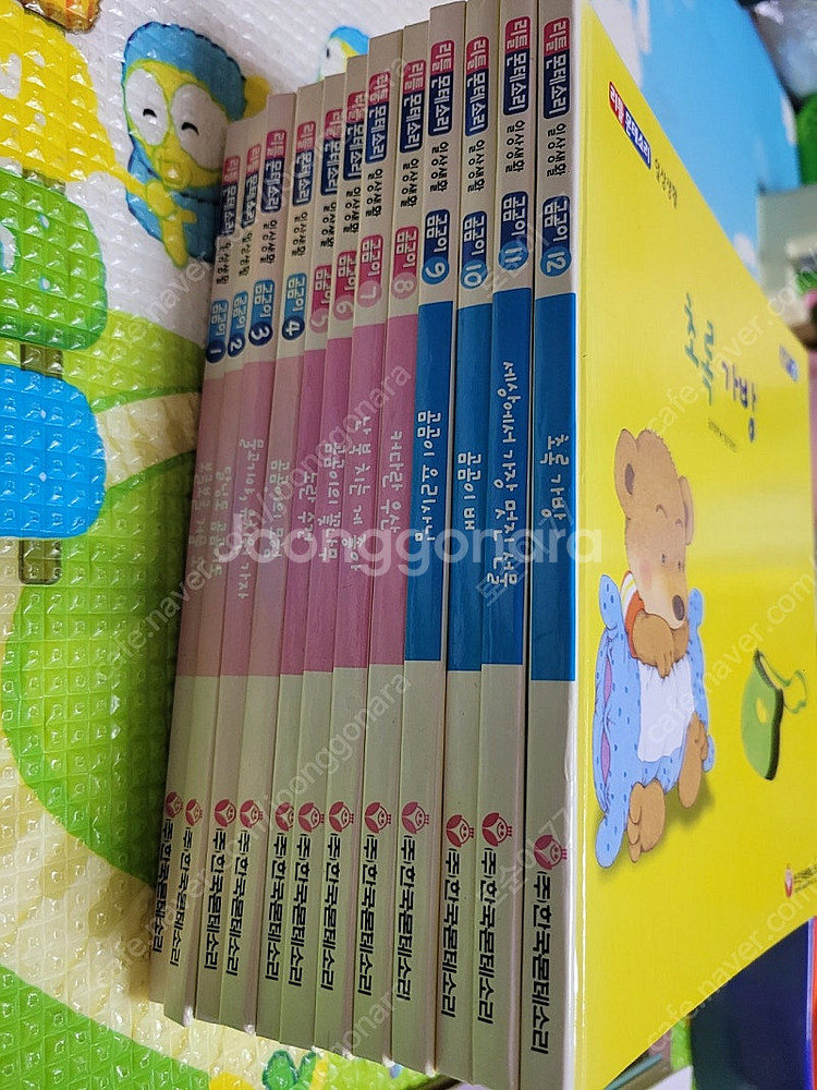 리틀 몬테소리 , 토들피카소 도서 판매--1