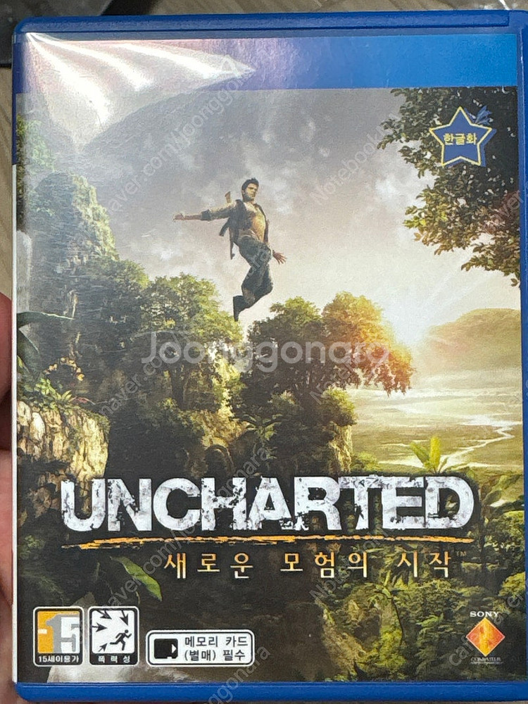 PS 비타 언차티드 판매합니다.--0