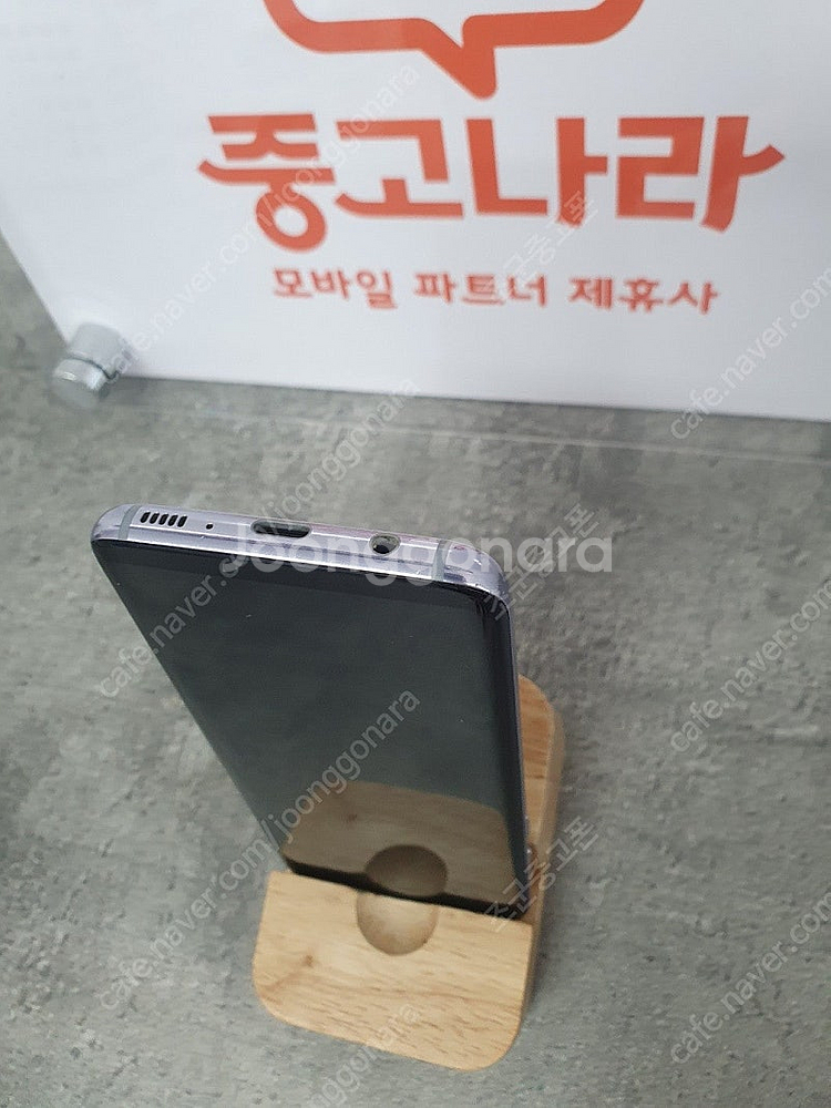 미파손 갤럭시 S8 블루 G950 업무폰 서브폰 공기계...--2